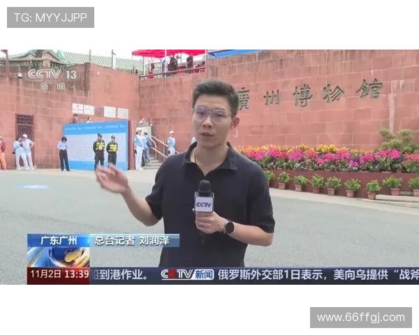 地方新闻直播：直击现场，传递真实声音